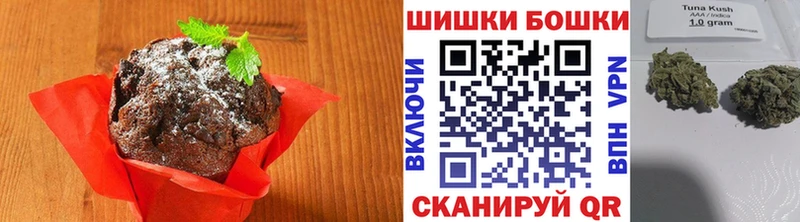 Canna-Cookies марихуана  Темрюк 