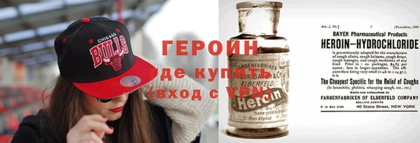 скорость Арсеньев