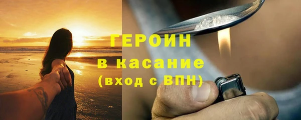 скорость Арсеньев