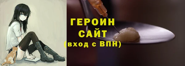 скорость Арсеньев