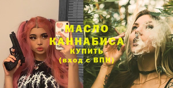 скорость Аркадак