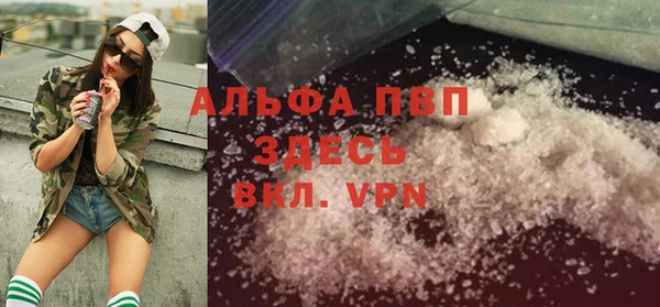скорость Аркадак