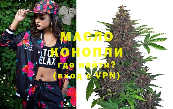 скорость Аркадак