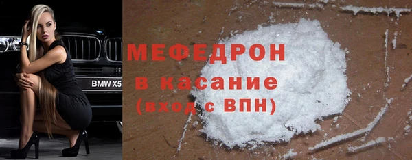 скорость Аркадак
