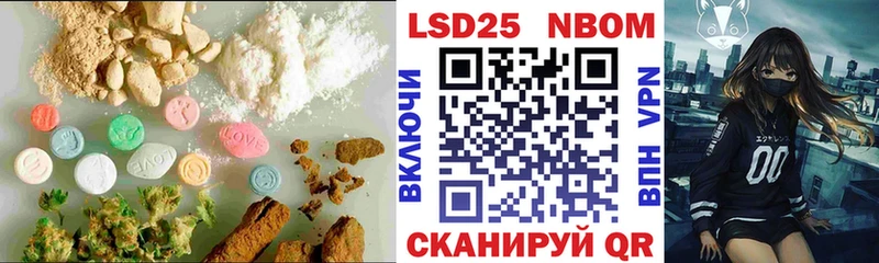 Лсд 25 экстази ecstasy  где найти наркотики  Темрюк 